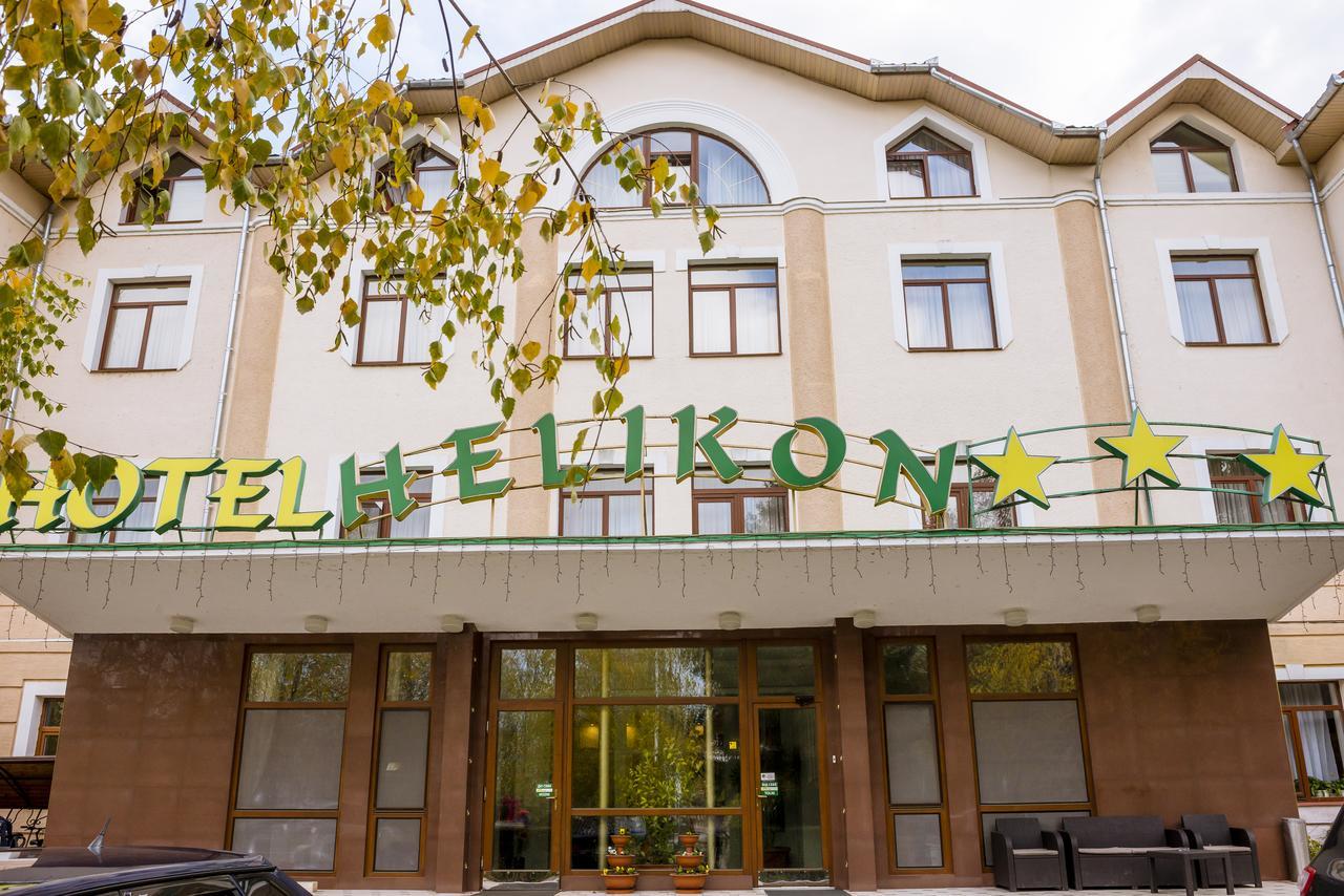 Hotel Helikon Yanoshi Eksteriør bilde